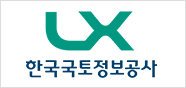 한국교통정보공사